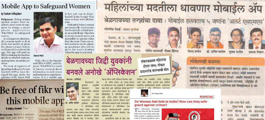 Screen Shot 2014-03-02 at 22.33.23